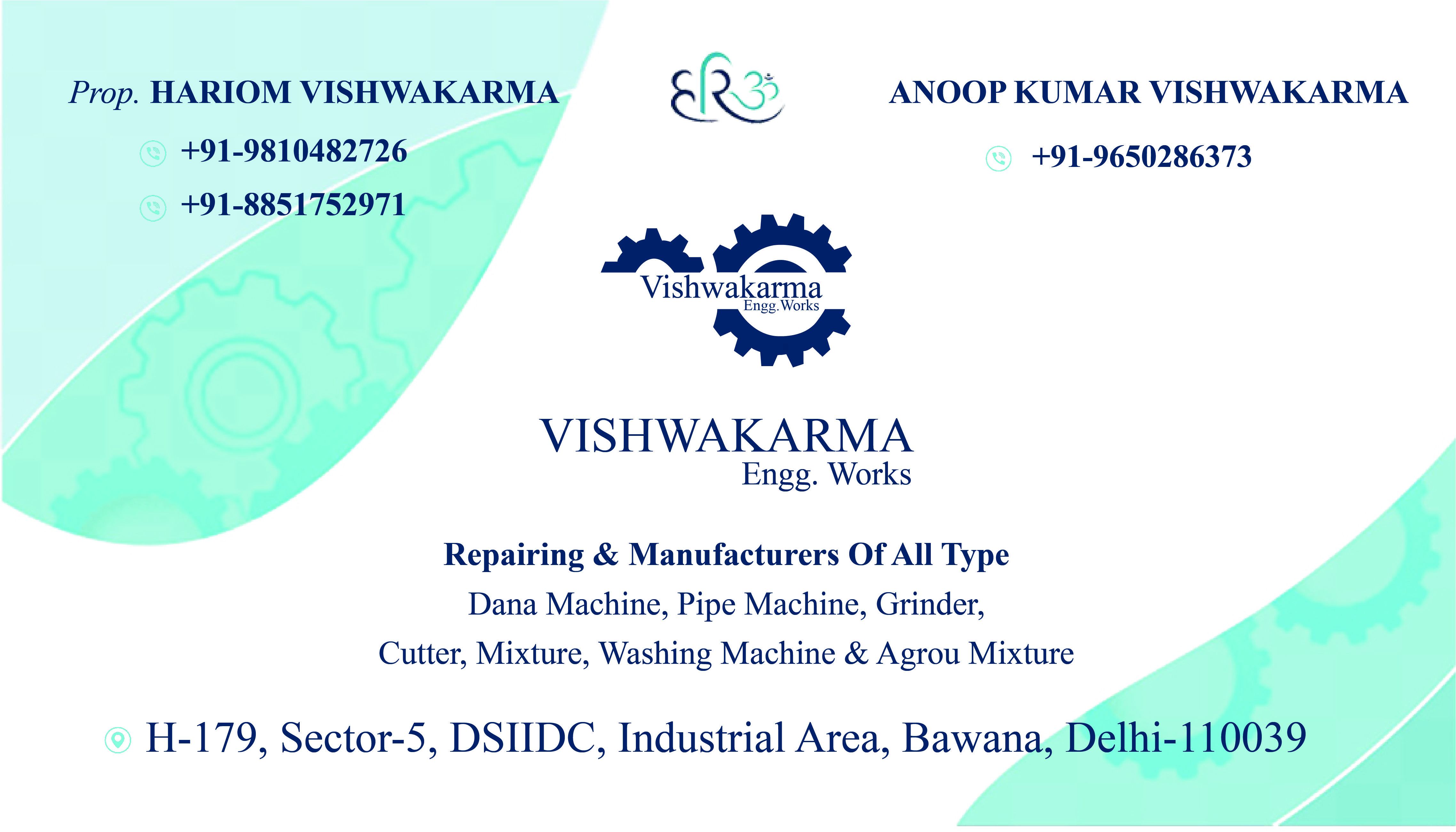 Vishwakarma Engg Works
